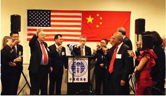 搭建全球化资源合作平台：中民绿京与中美总商会签署战略合作协议