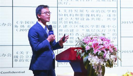 一脉阳光医学影像中心落地沈阳 业界大咖献策行业发展