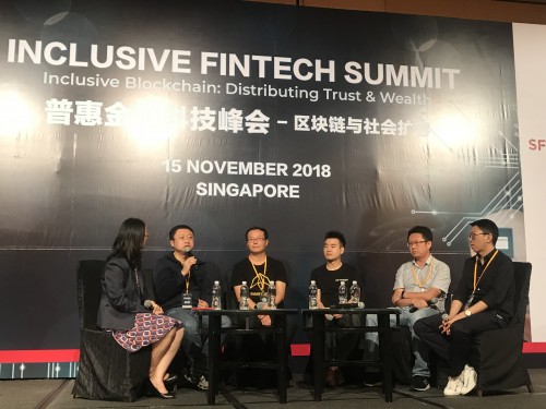 新加坡普惠金融科技峰会召开，从业者认为区块链行业最大挑战是人性