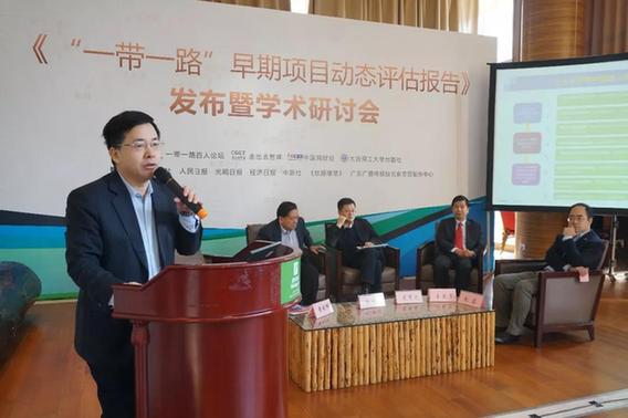 黄剑辉：建议与“一带一路”沿线国家构建新型投融资公司