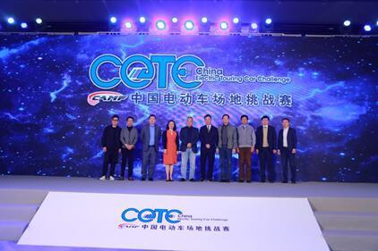 新产业、新机遇：CETC将成为检验新能源汽车技术实力的新标杆
