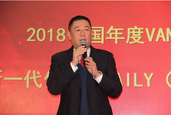 全新一代依维柯Daily（欧胜）荣膺“2018中国年度VAN”