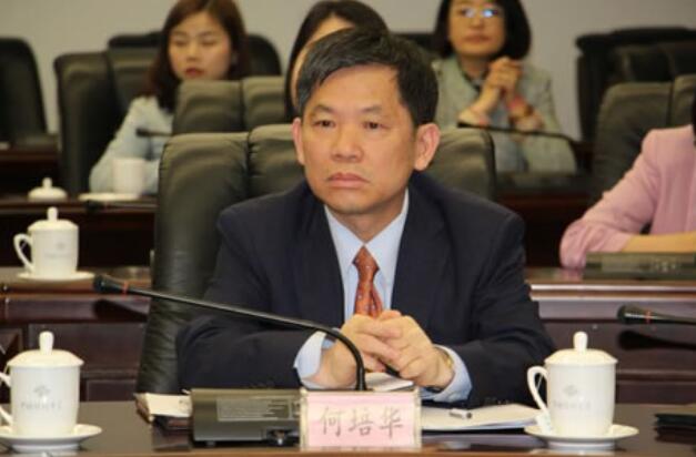 中国企业海外维权难？东华能源国际化之路专家研讨会在京举行