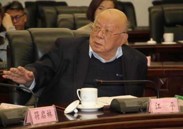 中国企业海外维权难？东华能源国际化之路专家研讨会在京举行
