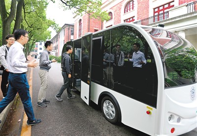 上海交大：无人驾驶小巴校园试运行