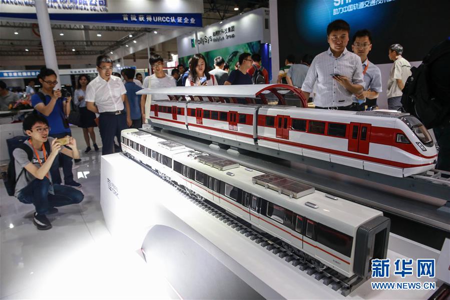 北京国际城市轨道交通展览会开幕