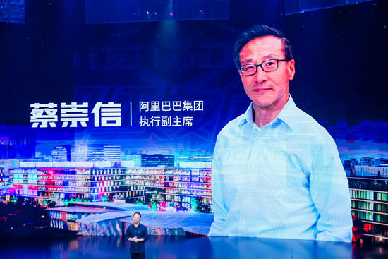 阿里钉钉发布“新工作方式”，发力校招促进就业公平