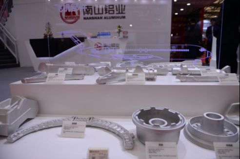 南山铝业亮相上海国际铝展发布产品研发新成果