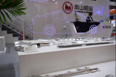 南山铝业亮相上海国际铝展发布产品研发新成果