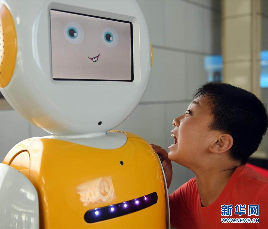 辽宁：机器人产业引领经济转型升级