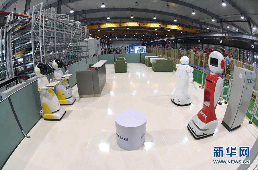 辽宁：机器人产业引领经济转型升级