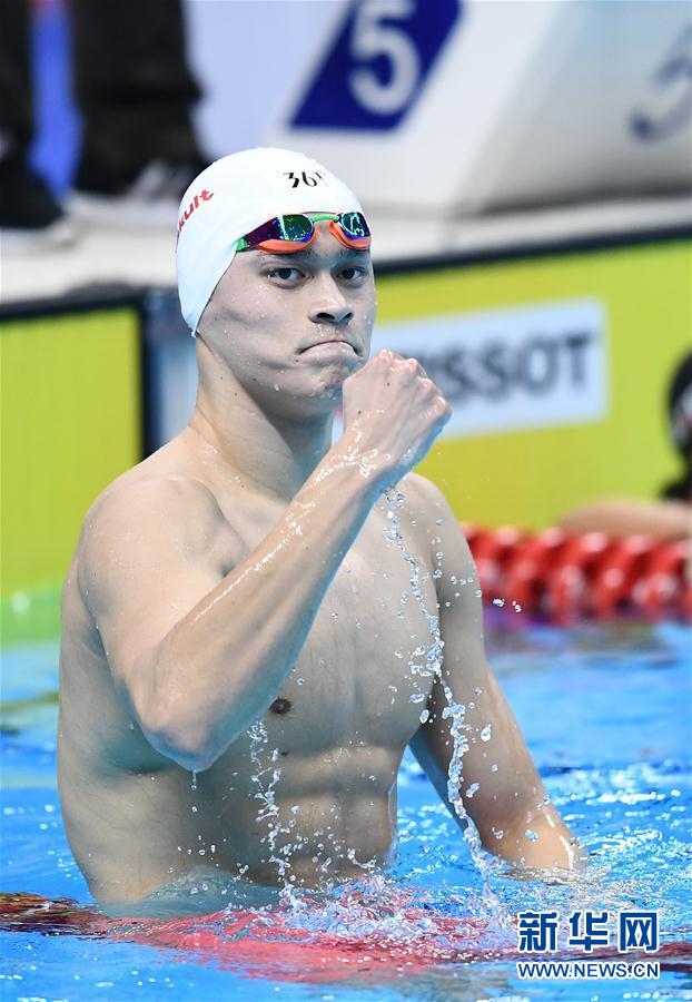 男子800米自由泳：孙杨夺冠