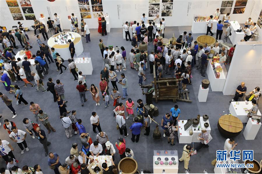 第五届中国非物质文化遗产博览会在山东济南举行