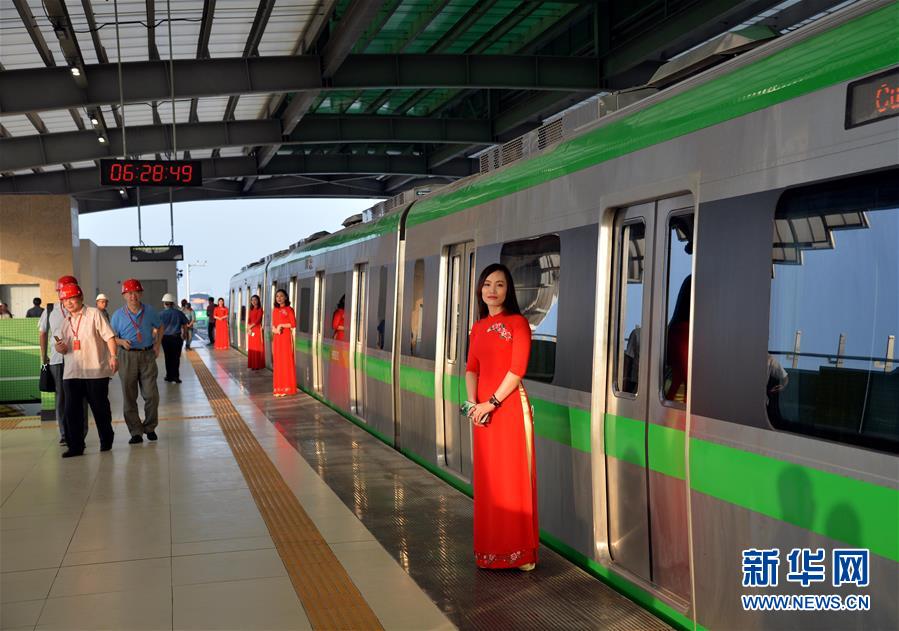 中企承建越南首条城市轻轨开始试运行