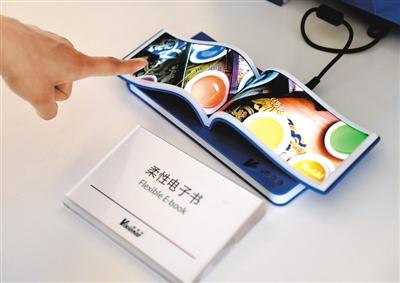 “中国屏”辛酸史：中国显示器工业前景几何？