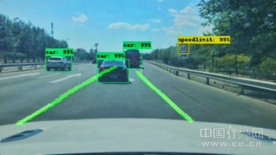 高德地图联手达摩院推出车载AR导航 颠覆传统驾车体验