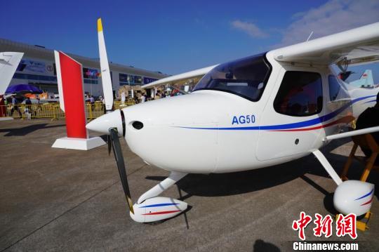 中国航展：“领雁”AG50轻型运动飞机成功售出50架