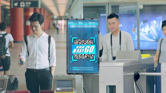 香港地铁宣布正式接入港版支付宝