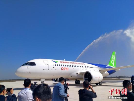 中国C919大型客机适航审定完成前三个阶段