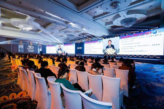 中国家用电器协会成立30周年纪念活动在京举行