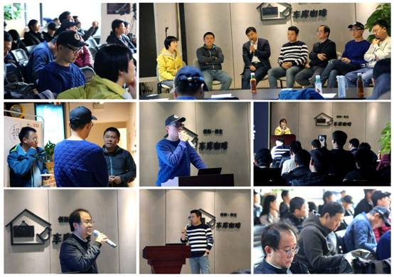 17日BUMO全球大使计划北京Meetup，公布多重激励机制