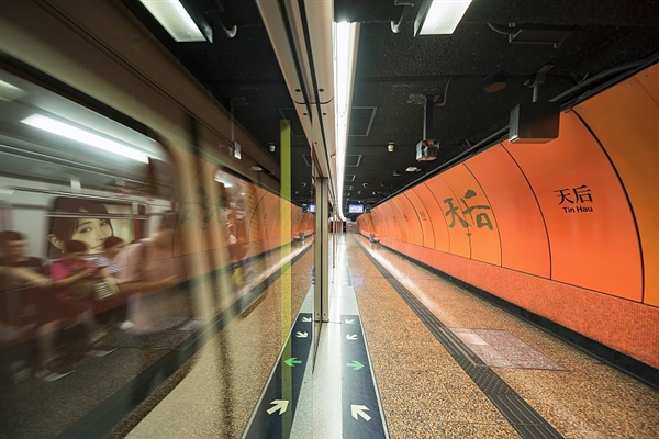 腾讯与港铁合作：2021年有望刷乘车码坐香港地铁