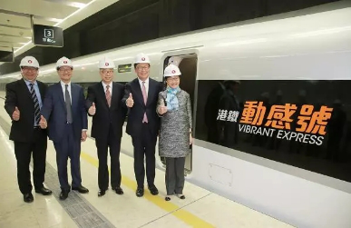 广深港高铁香港段试运行了 坐高铁去香港还会远吗？