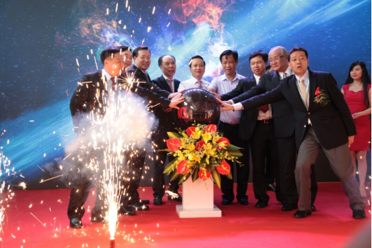 卧龙电气（越南）有限公司正式启动投产