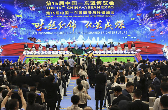 钧瓷非遗10周年巨献，国礼“华泰尊”亮相中国—东盟博览会开幕式