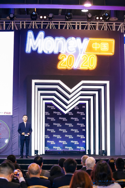 蚂蚁金服、铜板街等助杭州成金融科技体验全球第一