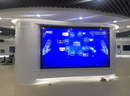 AOC商用显示器：AOC助力福建省产品质量检验研究院马尾基地多媒体展厅项目